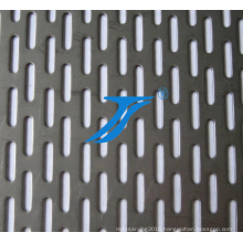 Stainless Steel Perforated Sheet, Galvanized Ellipses Hole Perforated Metal Mesh